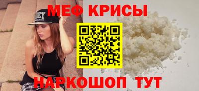 дживик Кандалакша