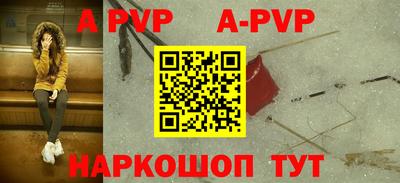 дживик Кандалакша