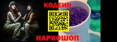 каннабис Камышлов