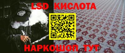 COCAINE Канаш
