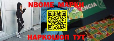 дживик Кандалакша