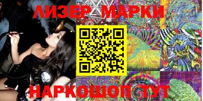дживик Кандалакша