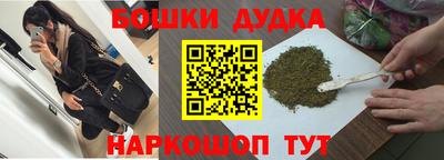 COCAINE Канаш