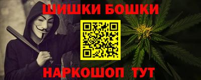 дживик Кандалакша