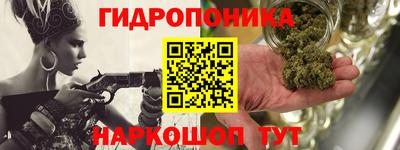 COCAINE Канаш