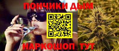 COCAINE Канаш