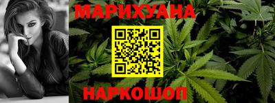COCAINE Канаш