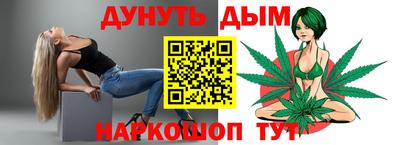 COCAINE Канаш