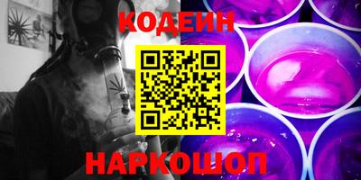 дживик Кандалакша