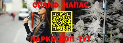 COCAINE Канаш