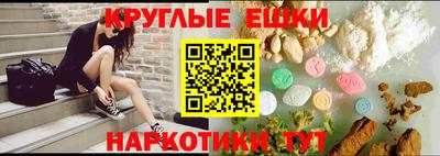 дживик Кандалакша