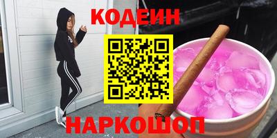 дживик Кандалакша