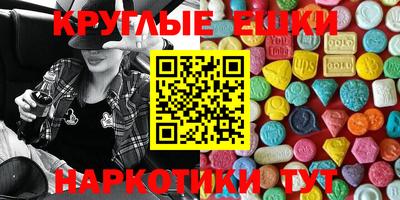 COCAINE Канаш