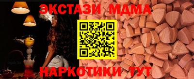 COCAINE Канаш