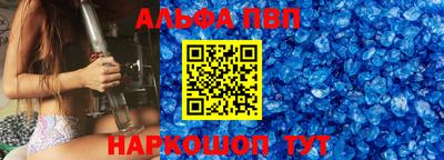 дживик Кандалакша
