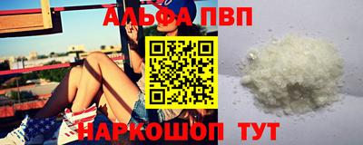дживик Кандалакша