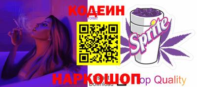 дживик Кандалакша