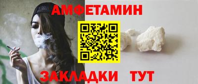 каннабис Камышлов