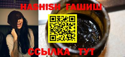 COCAINE Канаш