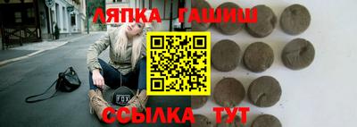 каннабис Камышлов