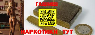 дживик Кандалакша