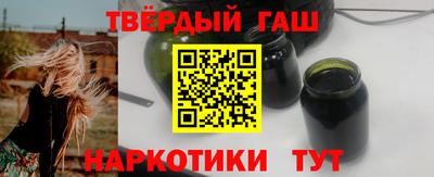 дживик Кандалакша