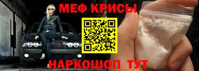 дживик Кандалакша