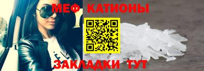 дживик Кандалакша