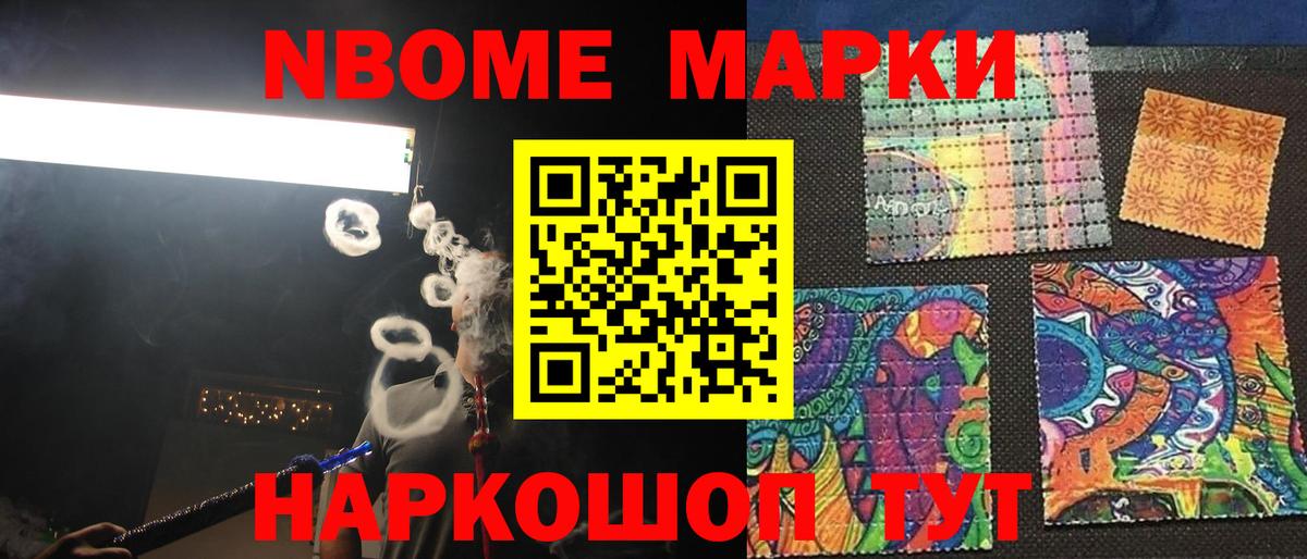LSD-25 экстази кислота Курчалой