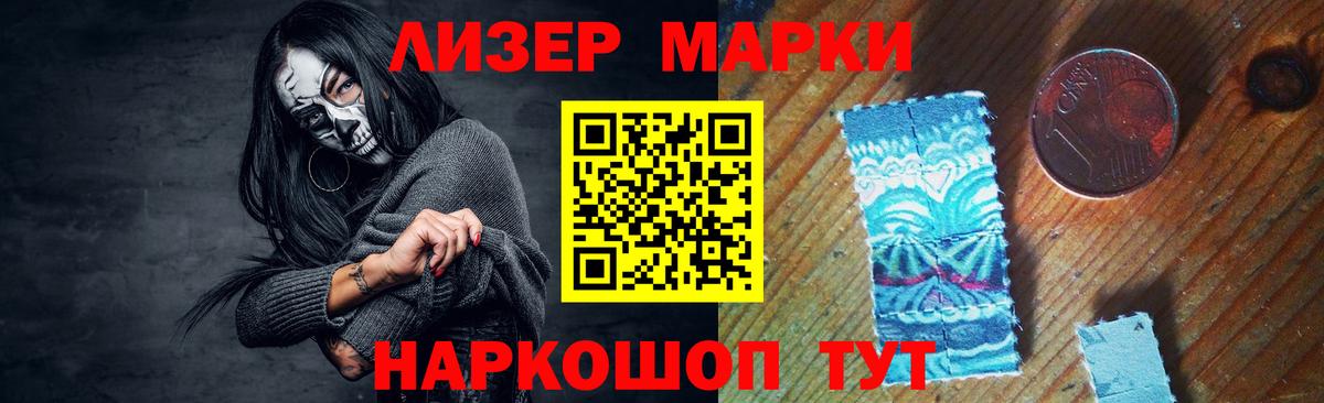 Курчалой  Лсд 25 экстази кислота  LSD-25 экстази ecstasy  Лсд 25 экстази  Вход с VPN 